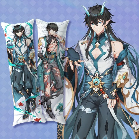 Dan Heng | Honkai: Star Rail | Body Pillow