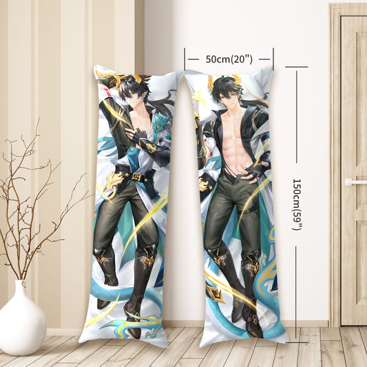 Dan Heng • Permansor Terrae | Honkai: Star Rail | Body Pillow