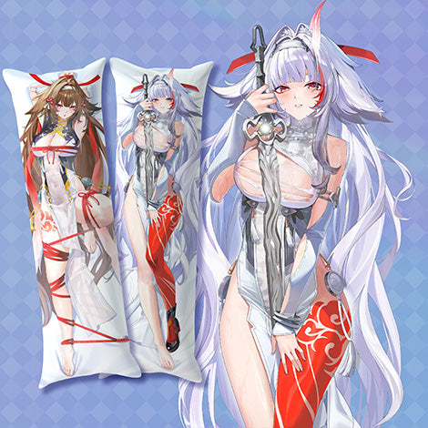 Body Pillowcase