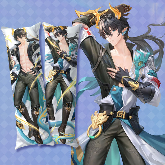 Dan Heng • Permansor Terrae | Honkai: Star Rail | Body Pillow