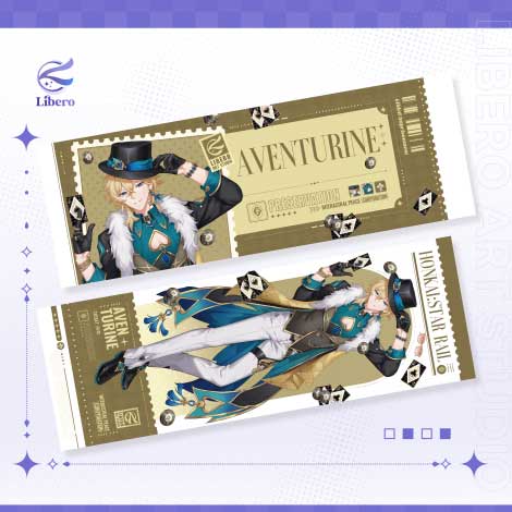 Aventurine | Honkai: Star Rail | Laser Ticket