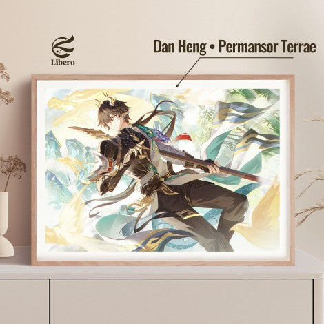 Dan Heng • Permansor Terrae | Honkai: Star Rail | Poster